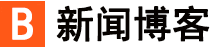 营山县新闻网